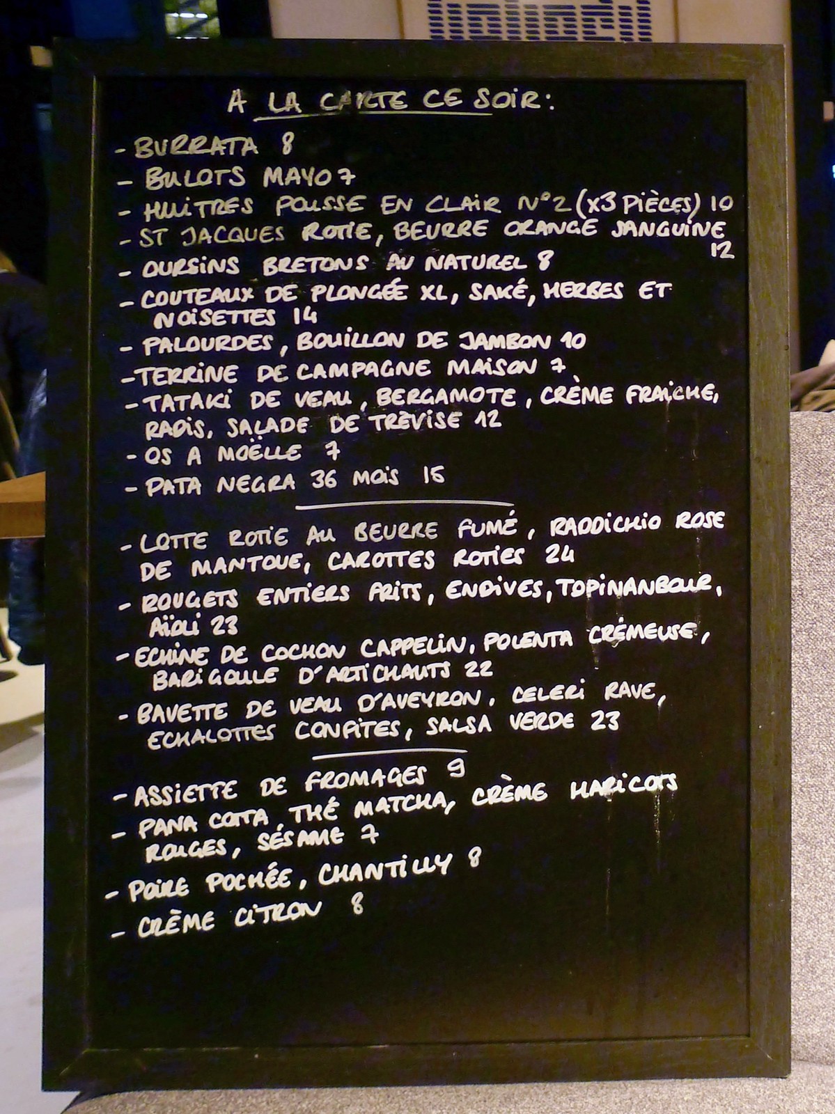 Restaurant EP7, Paris