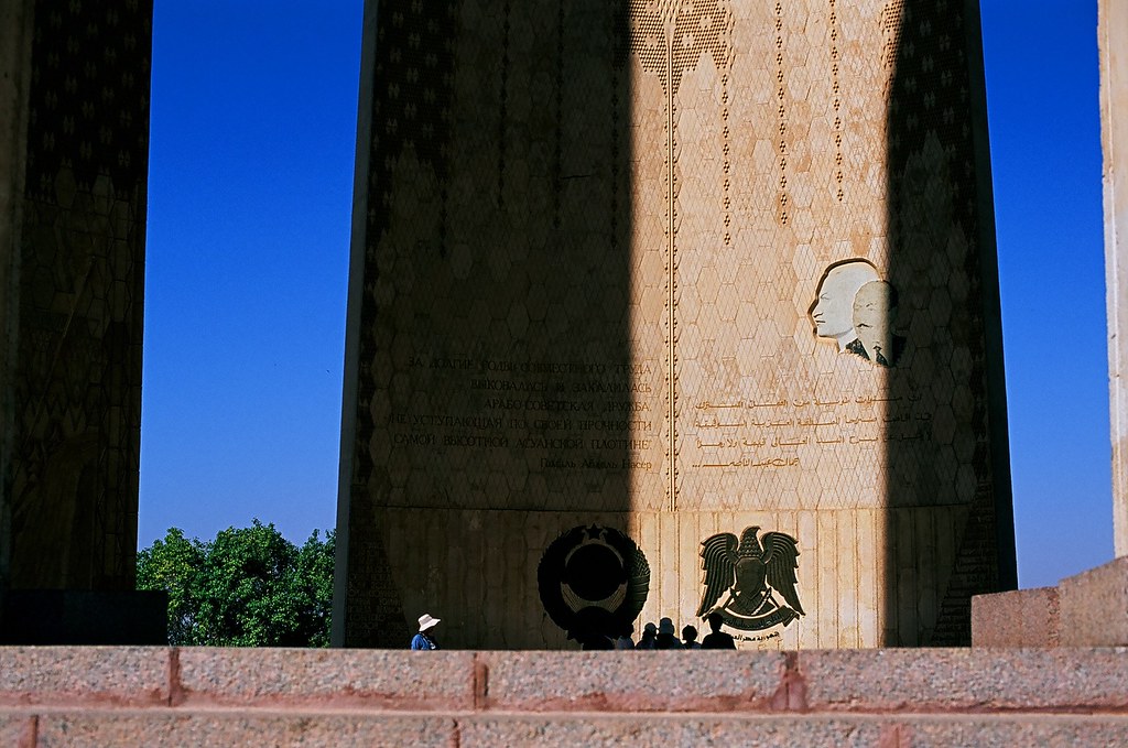 蘇埃紀念碑（Soviet-Egyptian Memorial）, on Flickr