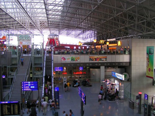 Frankfurt Flughafen Anfahrt Terminal 2