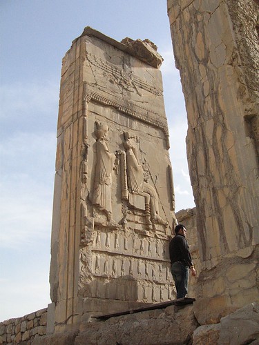 Gateway showing Ahuramazda, Darius and his court, Palace of 100 Columns, Persepolis