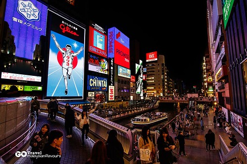 What to Do in Osaka Japan For Less Than 72 Hours Trip