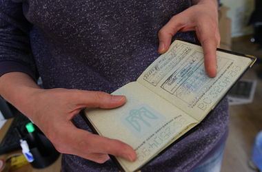 Не задля штампу в паспорті