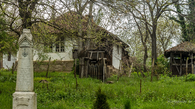 Old Bulgarian House