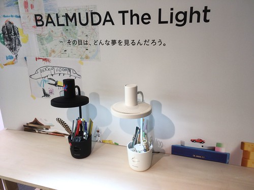 BALMUDA THE LIGHT PRESENTATION 2018/10/23