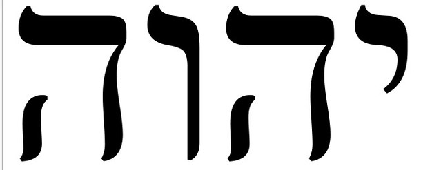 Image result for tetragrammaton