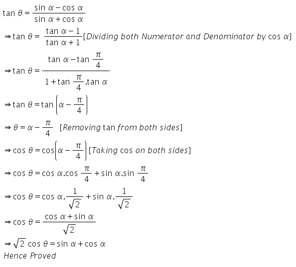 RD-Sharma-Class-11-Solutions-Chapter-7-Trigonometric-Ratios-Of-Compound-Angles-Ex-7.1-Q-33