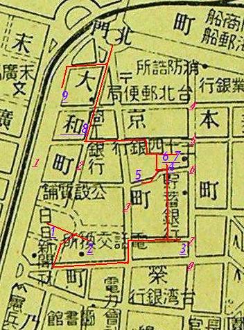 「台北市街圖」的圖片搜尋結果