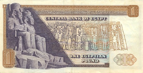 currency converter usd to egyptian pound