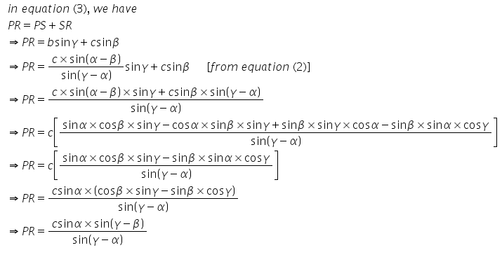 RD-Sharma-Class-11-Solutions-Chapter-10-sine-and-cosine-formulae-and-their-applications-Ex-10.1-q30-2