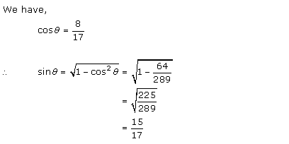 RD-Sharma-Class-11-Solutions-Chapter-7-Trigonometric-Ratios-Of-Compound-Angles-Ex-7.1-Q-24