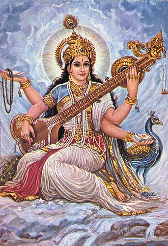 आरती ॐ जय सरस्वती माता - Saraswati Mata Aarti