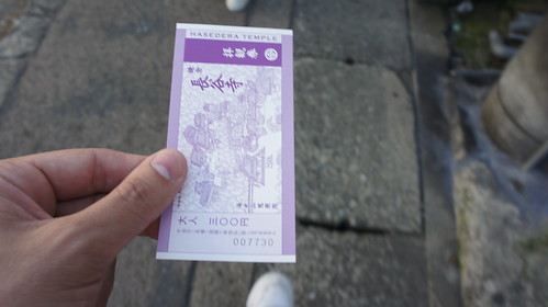 Día 14: Kamakura y Yokohama - Luna de Miel por libre en Japon Octubre 2015 (22)