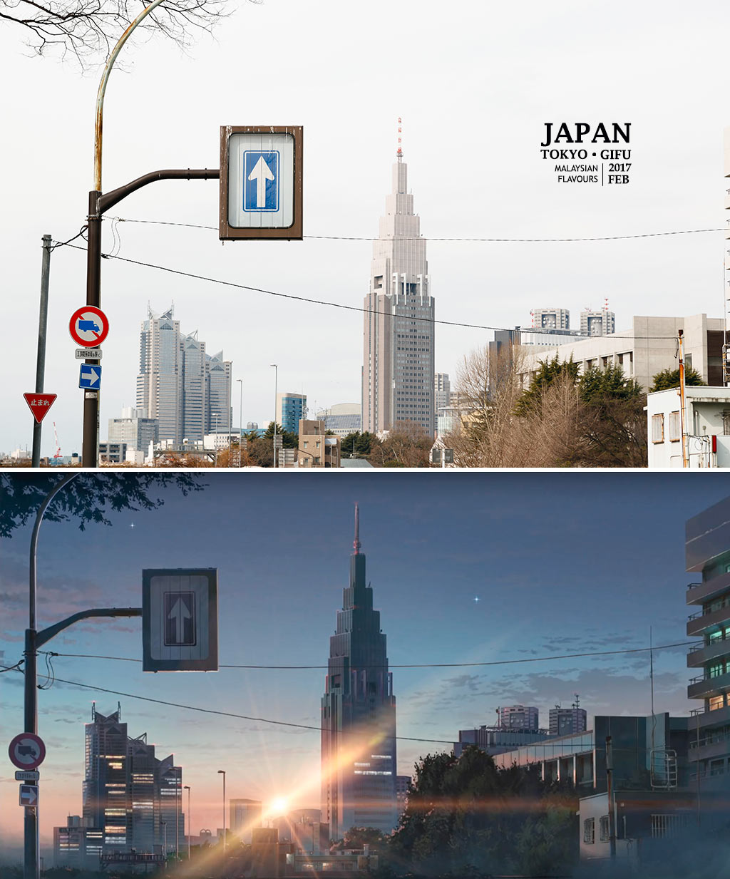 Your Name Real life Locations in Tokyo (Kimi No Na Wa)