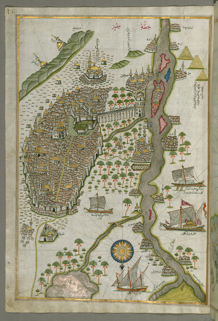 Illuminated Manuscript Map of Cairo, from Book on Navigati… | Flickr