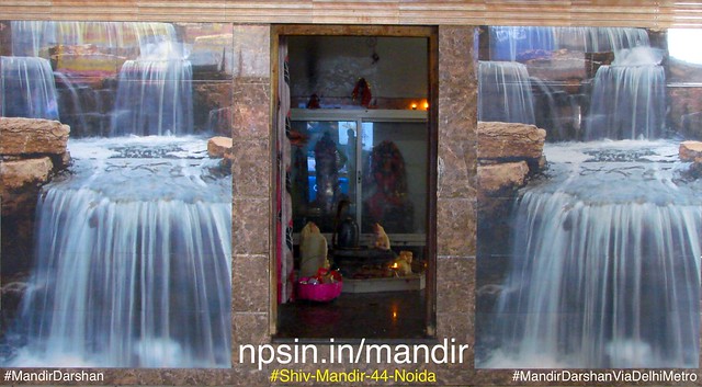 शिव मंदिर (Shiv Mandir) - Village Chhalera Bangar, Sector-45 Noida, Uttar Pradesh - 201303 Noida Uttar Pradesh