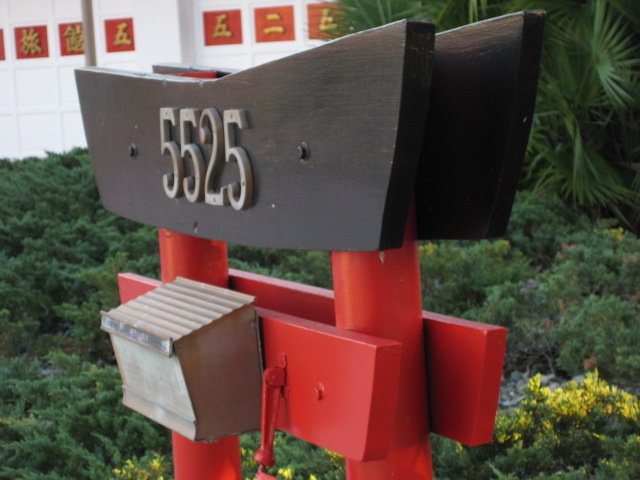 Asian Mailbox 24