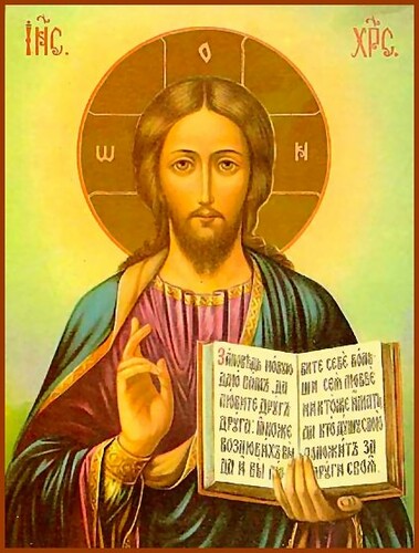 JESUS HOLDING THE BIBLE | dman63 | Flickr