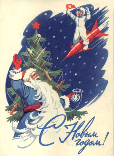 ...soviet space christmas