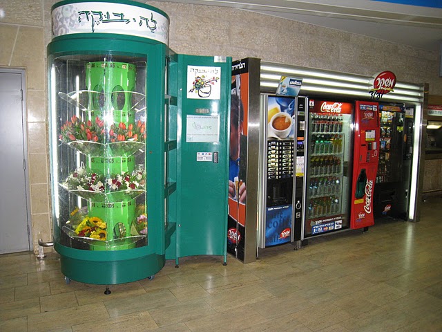 flower vending machine near other vending machines | Flickr