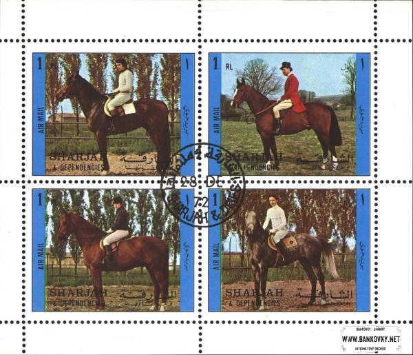 Známky Sharjah 1972 Jazdci na koni, razítkovaný hárček
