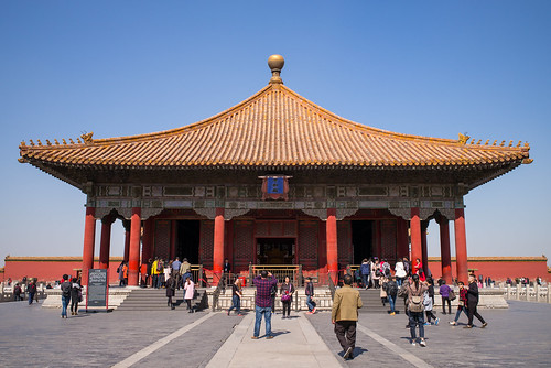 Beijing facts and customs