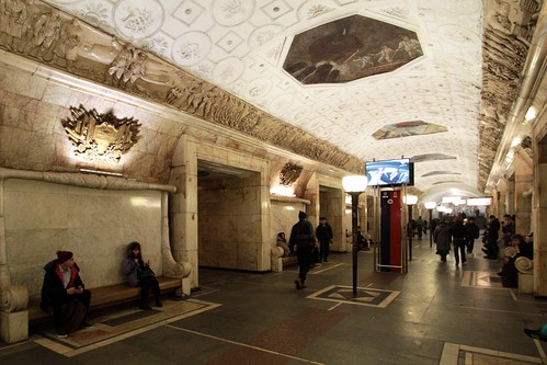 Ornate decorations at platform level