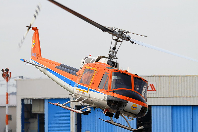 JA9439 Shin Nihon Helicopter  Bell (Fuji) 204B-2