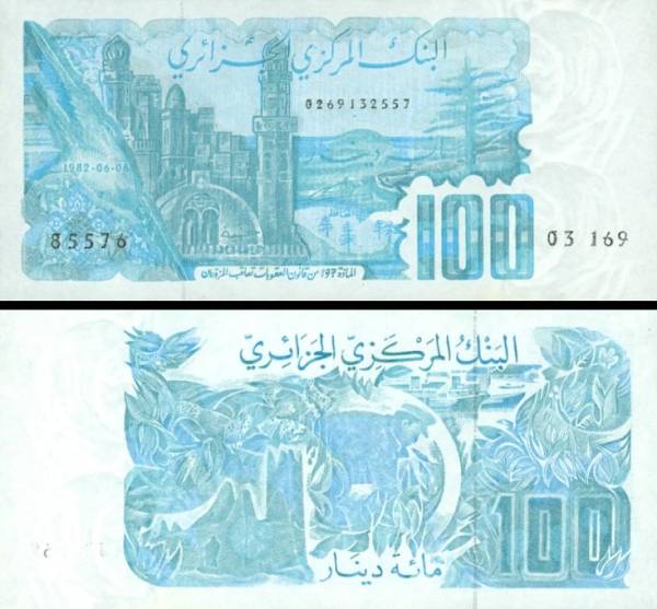 100 Dinárov Alžírsko 1982, P134a