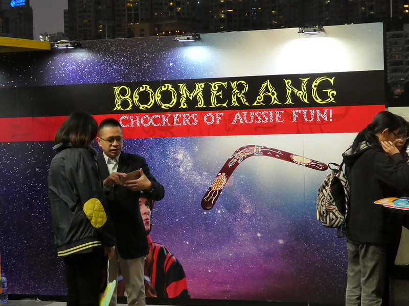 Boomerang at Happy Valley, Hong Kong 
