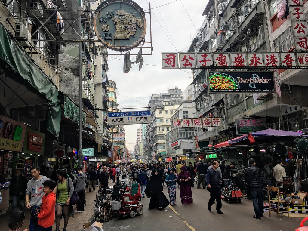 Sham Shui Po street
