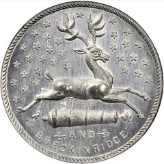 1856 Buck-Cannon Campaign Medal obverse