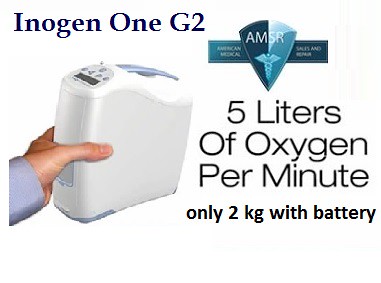 Concentrator de oxigen portabil la domiciliu