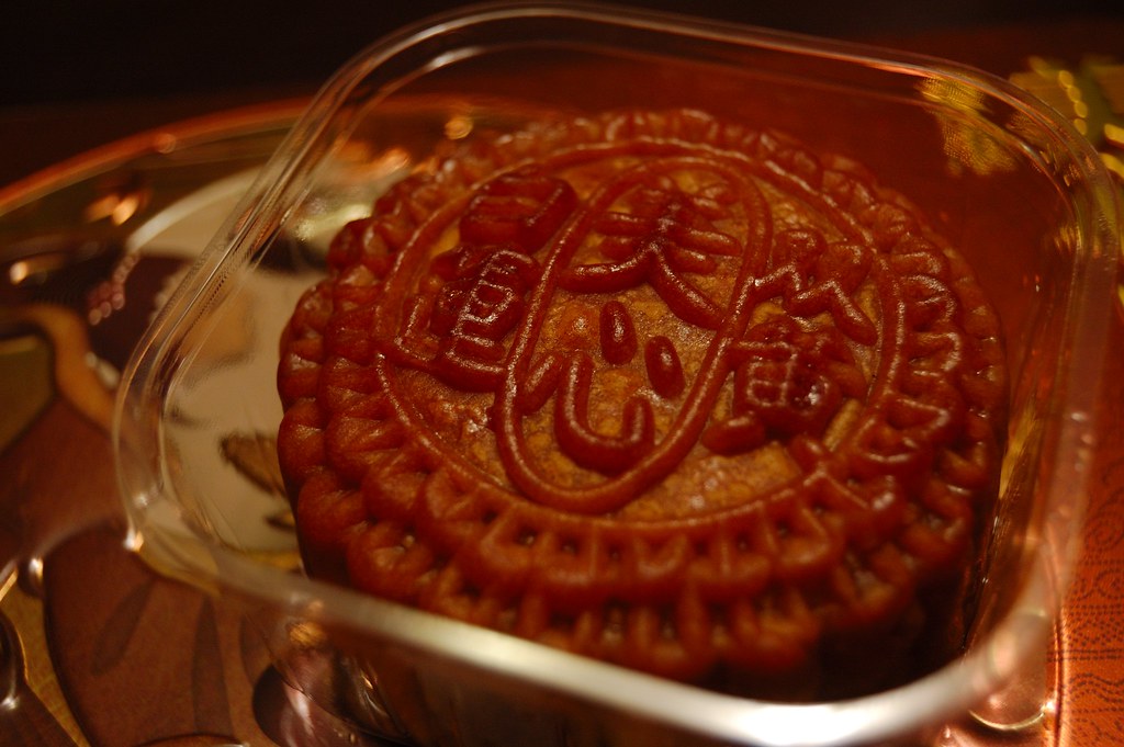 Image result for "moon cake"