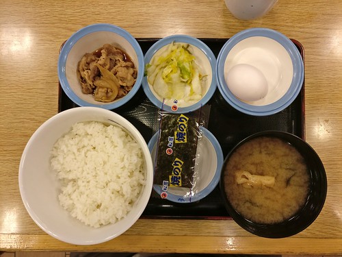 Matsuya's Standard Morning Set Meal