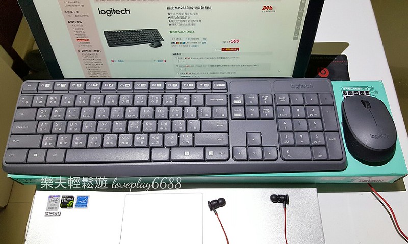 羅技 MK235 MK170 無線滑鼠鍵盤組