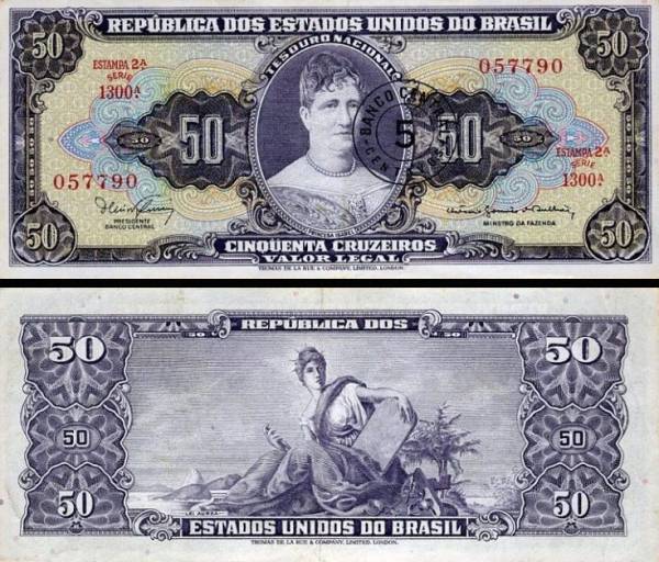 5 Centavos Brazília 1966-67, pretlač, P184a