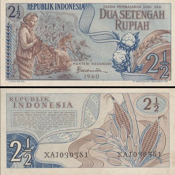 2 1/2 Rupie Indonézia 1960, P77 UNC