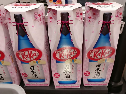 Sake-Flavored Kit-Kat