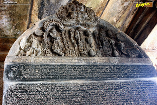 Top portion of the nearly 7 feet tall stone slab containing Old Kannada (Halegannada) inscription at Keshava Temple, Somanathapura, Mysore district, Karnataka, India
