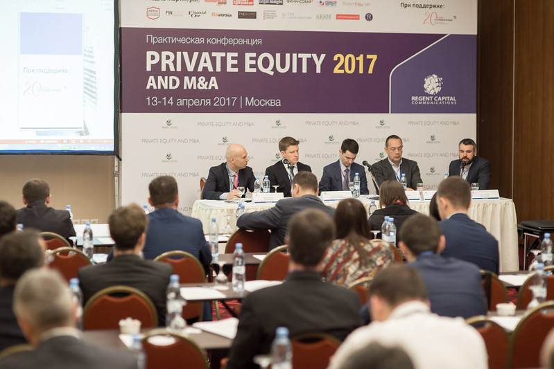Private Equity and M&A | 13-14 апреля 2017