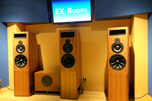 Listening room "EX Room" at Victor Studio