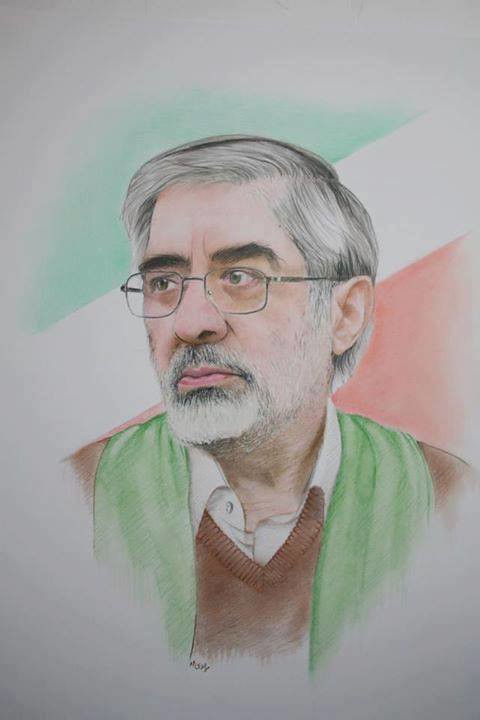 Image result for ‫میرحسین موسوی‬‎