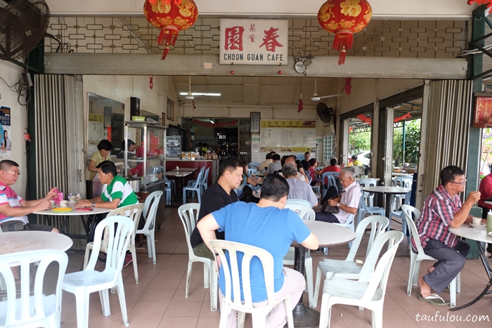 Choon Guan Coffee Shop (1 (3)
