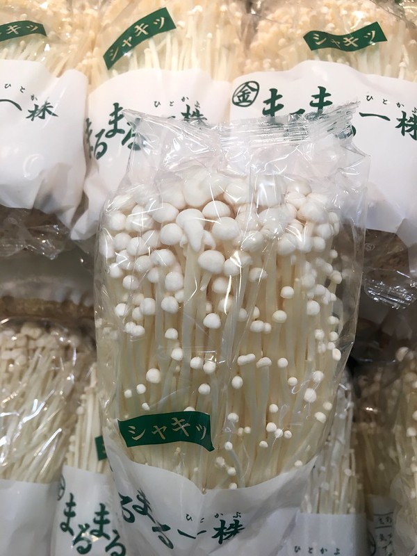 Японский супермаркет: антибулки, искусственный рис и другое IMG_2303