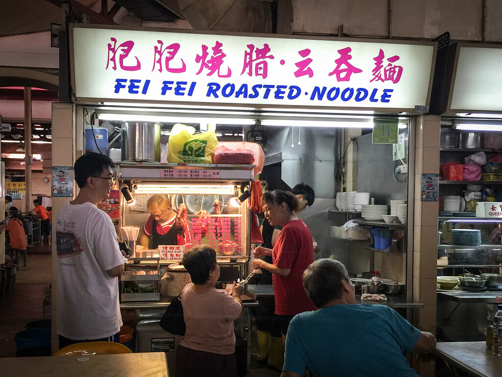 Breakfast in the West: Fei Fei Roasted Noodle