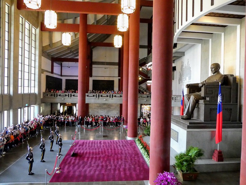 Sun Yat-sen Memorial Hall, Taipei 