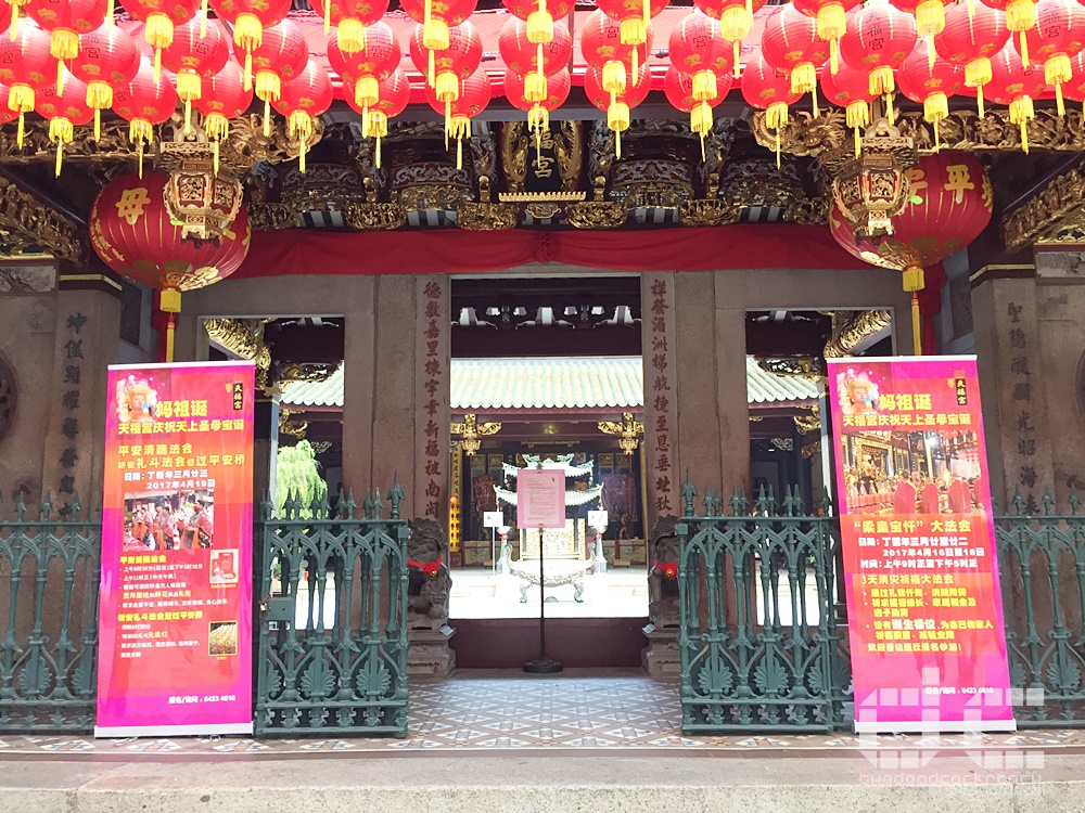 thian hock keng temple,singapore,妈祖,天福宫,temple,thian hock keng,car free sunday,mazu,telok ayer street,where to go in singapore,yip yew chong,wall mural,mural,arts,