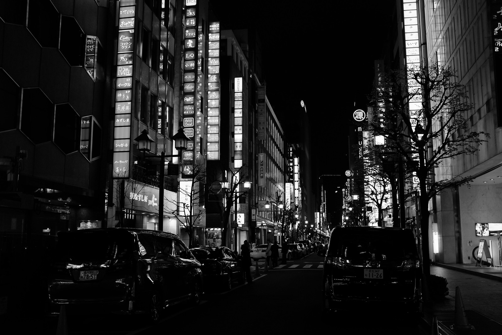 The Ginza Night of Tokyo, Japan.