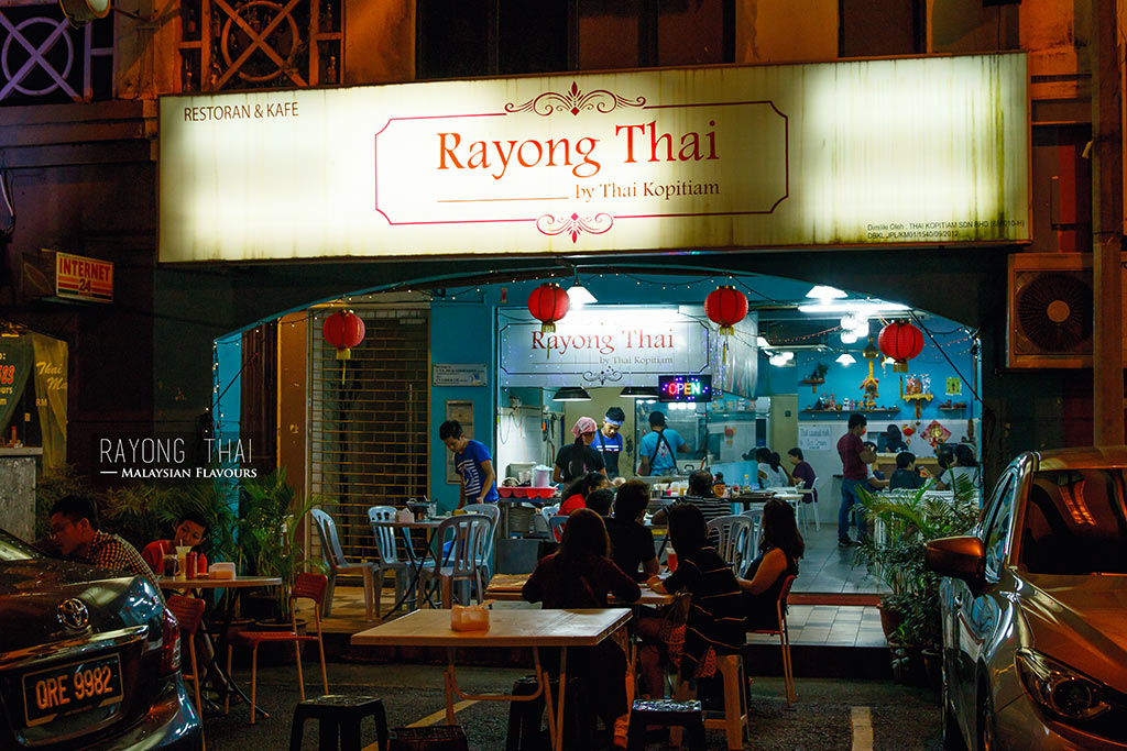 Rayong Thai