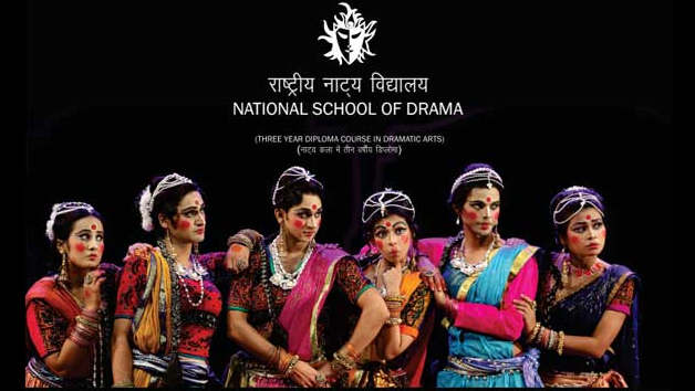 National School of Drama 